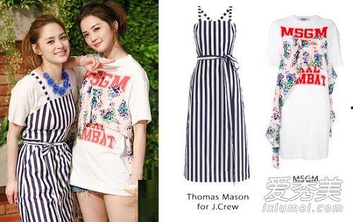 娱乐吃瓜酱衣服价格分配,揭秘娱乐吃瓜酱们的衣橱,价格大揭秘!