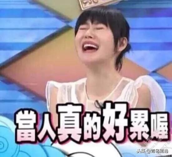 娱乐圈吃瓜博主骗人,揭秘吃瓜博主骗人生涯背后的真相