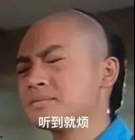 娱乐吃瓜傻小子是谁,网络红人的崛起之路