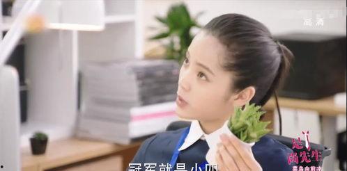 吃瓜网官网免费观看,热门剧集一网打尽!