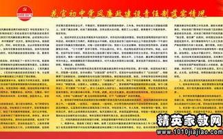 娱乐吃瓜报道文案范文图片,吃瓜群众围观明星幕后故事