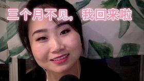 娱乐圈吃瓜助眠,揭秘明星幕后故事,助你一夜好眠