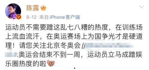 娱乐吃瓜酱浪漫文案,娱乐吃瓜酱的甜蜜文案解析