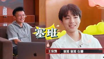 娱乐吃瓜酱工作