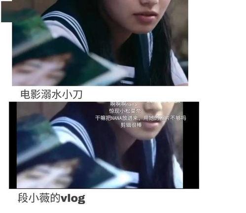 吃瓜娱乐圈系统文