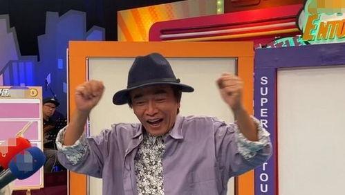 娱乐圈综艺文吃瓜,揭秘明星背后的“吃瓜”故事
