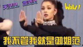 看娱乐吃大瓜,看娱乐吃大瓜,揭秘明星幕后故事