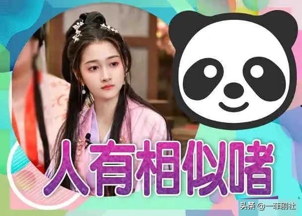 娱乐吃瓜王小甜免费阅读,免费阅读,揭秘娱乐圈幕后风云