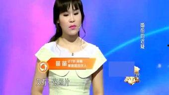 娱乐吃瓜三姐
