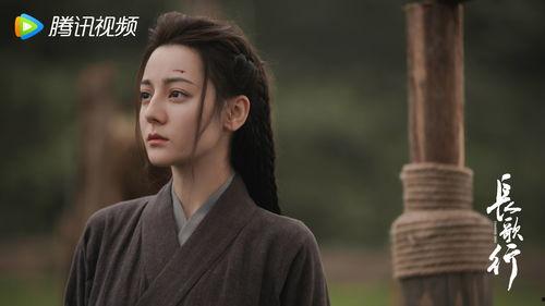 娱乐吃瓜君长歌行