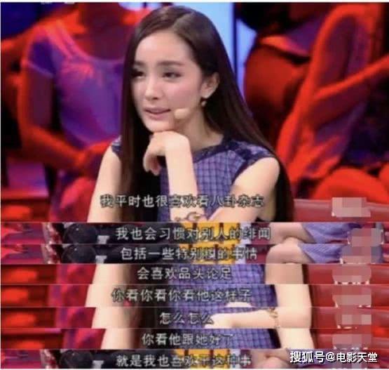 明星八卦娱乐吃瓜视频大全,明星八卦娱乐吃瓜视频大盘点