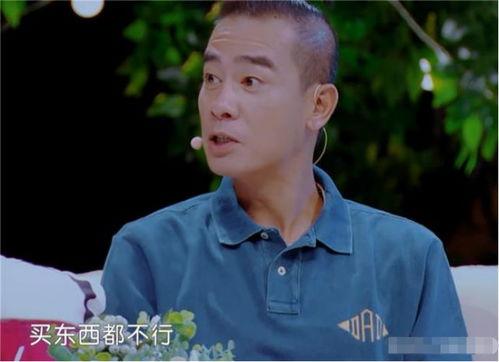 吃瓜娱乐间陈小春